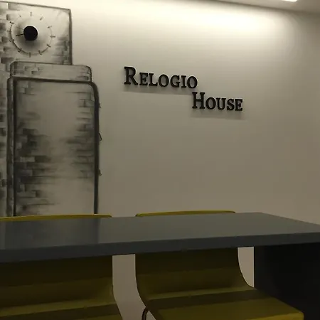 Apartamento Relógio House Figueira da Foz